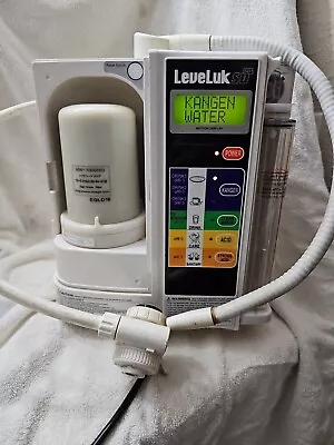 LeveLuk SD501 Kangan Water Ionizer Machine Alkaline Water • $500