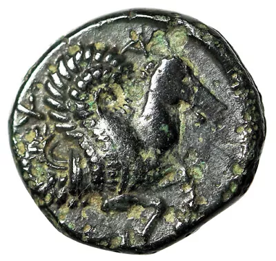 Mysia Lampsakos AE11  Forepart Of Pegasus  Good Very Fine • $135