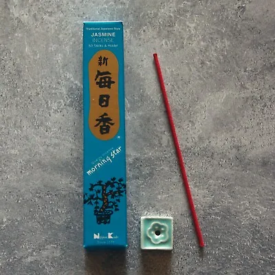 Morning Star Incense - Traditional Japanese Style Incense Sticks - Assorted • $6.95