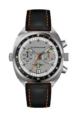 Sturmanskie Chronograph Special Edition 3133-19812 • £854.48