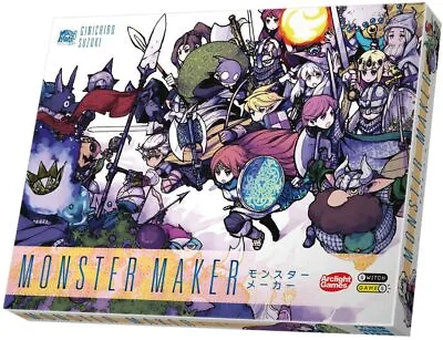 Arc Light MONSTER MAKER Monster Maker (2-6 People For 30 Minutes 8 Years Ol • $43.86