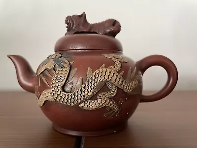 Yixing Zisha Teapot With Tea Pets Crouching Tiger Dragon And Phoenix Teapot • £75