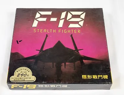 Vintage Microprose F-19 Stealth Fighter Simulator Game Chinese DOS ST534 • $80