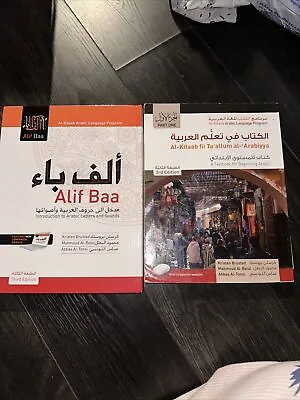 $79.99 • Buy Al Kitaab And Alif Baa