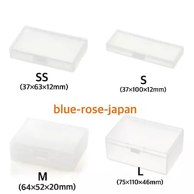 MUJI PP CASE SS-L Size Polypropylene Small Goods Storage Box From Japan • $4.50