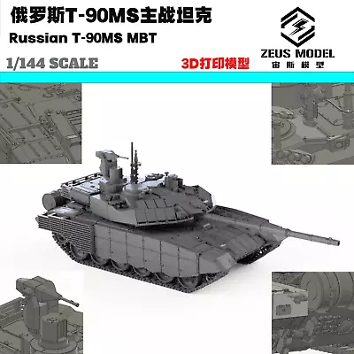 3D Printed 1/144 Russian T-90MS Main Battle Tank Unpainted Model NEW！ • $24.91