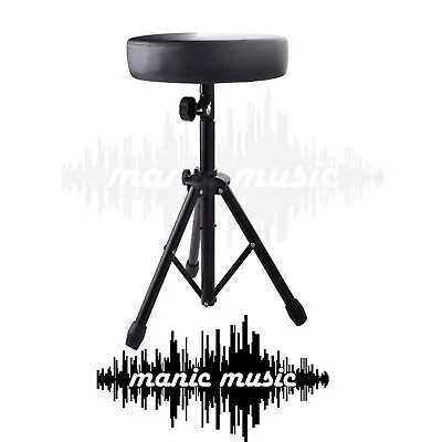 Drum Stool Throne Chair Foldable Thick Padded Seat Guitar Keyboard Piano  • $49.99