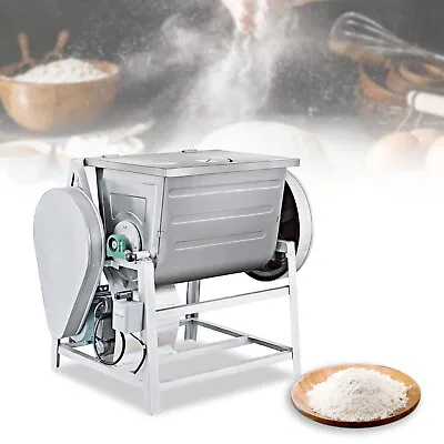 110V Dough Mixer Machine 30QT Electric Flour Dry Powder Filling Mix Machine US • $646