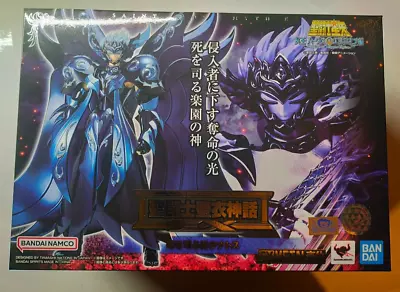 Saint Cloth Myth EX Thanatos God Of Death Action Figure Saint Seiya BANDAI Anime • $263