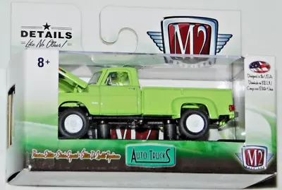 M2 Machines Auto Trucks 1972 Ford F-100 Custom 4x4 Pickup • $12.79