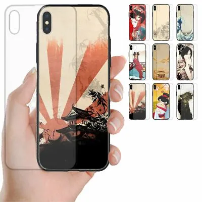 For Huawei Series - Japan Theme Pattern Tempered Glass Phone Back Case Cover #1 • $14.98