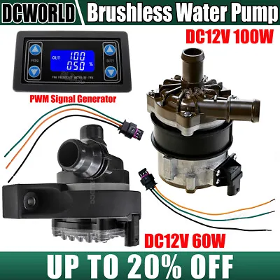 DC12V 60W 100W High Flow Brushless Circulation Water Pump Cooling Auxiliary Pump • $9.99