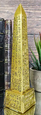 Gods Of Egypt Temple Of Ra Gold Colored Luxor Obelisk With Hieroglyphs Statue • $16.99