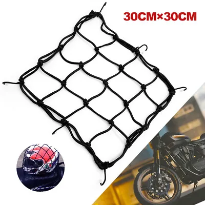  Motorcycle Cargo Net Helmet Mesh Luggage Tie Down Adjustable Black Bungee Cord • $8.88