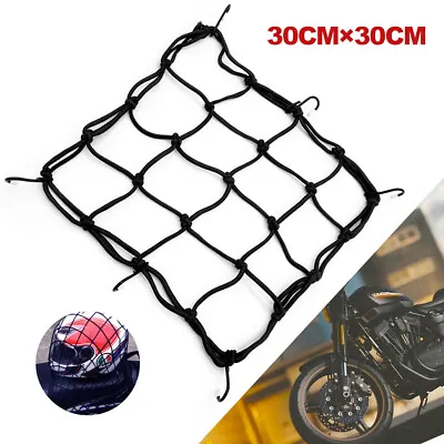 Motorcycle Helmet Cargo Net Mesh Luggage Tie Down Durable Bungee Cord Adjustable • $6.65