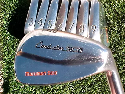 Maruman Sole Conductor 31CX11 Tour Blade Steel Golf Clubs Iron Set 3-PW Vanadium • $299
