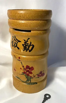 Vintage Bamboo Chinese Style Piggy Bank Wood Coin Box Money Storage • $18.95