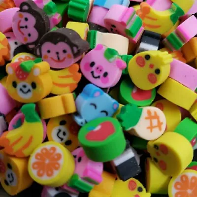 Mini Erasers For Kids Bulk 450 Pieces Small Fun Animal Fruit Erasers Assortment • $28.99