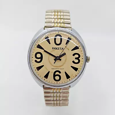 £76.80 • Buy RAKETA BIG ZERO 0 RUSSIAN CCCP WATCH  2609 HA VINTAGE ORIGINAL | Made In USSR