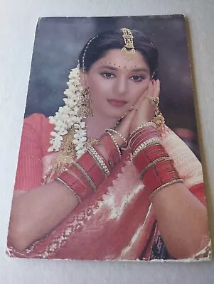 Bollywood Actors Madhuri Dixit India Postcards Post Card • $5