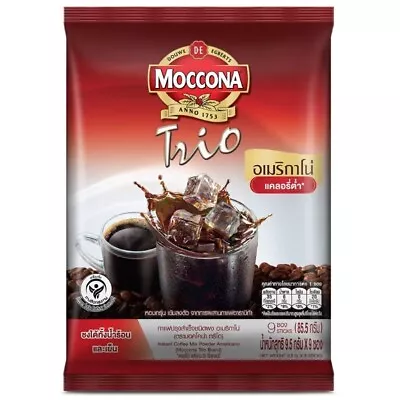 Moccona Trio Instant Coffee Mix Powder Americano 2x85.5g • $24