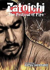 $7.01 • Buy Zatoichi 21 - The Festival Of Fire [DVD]