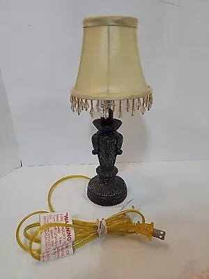 Vintage Lamp Beaded  Fringed Ivory Shade With Brown Ornate Base 12  High • $43.99