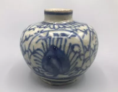 Chinese Ming Dynasty Blue & White Jarlet Peacock Feather Design • £100