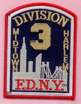 New York City Fire Dept Division 3 Patch - Manhattan • $4.99