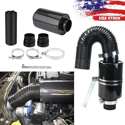 Universal Air Filter Box Carbon Fiber Cold Feed Induction Air Intake System Kit • $34.89
