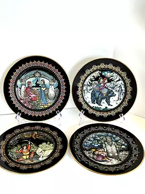 Vintage Heinrich Villeroy & Boch Plate Set (4) Magical Fairy Tales Old Russia • $68.85