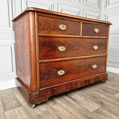 Antique Victorian Chest Of 4 Drawers / Commode On Castors - Flamed Mahogany • £329.99