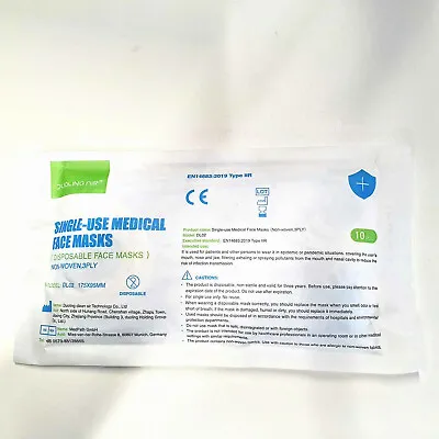 Type IIR 2R Surgical Mask 3-Ply Medical Grade EN14683 CE Approved Face Masks • £3.99