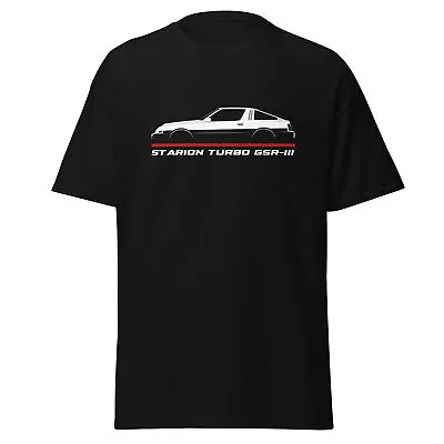 Premium T-shirt For Mitsubishi Starion Turbo GSR-III 1982-1983 Enthusiast Gift • $23.95