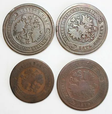 1868-1879 Russia 5 Kopeks 1894 3 Kopek Copper 3 Coins Assorted Grades Circulated • $19.99