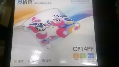 USB Laptop Cooling Pad Two Fans Colors  • $4.99