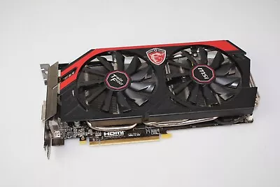 MSI GeForce GTX 760 2GB GDDR5 Graphics Card (N760 TF 2GD5/OC) • $29