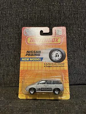 Vintage Matchbox Die Cast Nissan Prairie MOC MB31 1990 Release  • $11