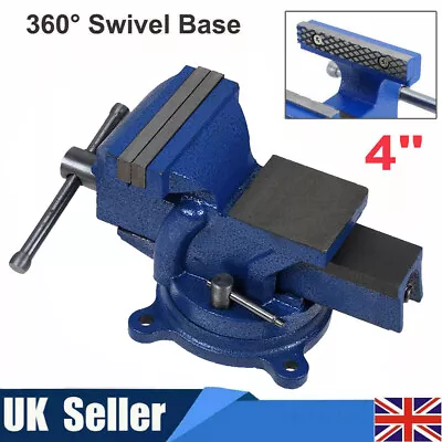 4-6  Heavy Duty Work Bench Vice Engineer Jaw Swivel Base Workshop Vise Clamp • £20.65