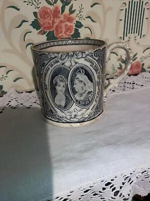 William Whitely London 1896 Queen Victoria Longest Reign Mug • £8.99