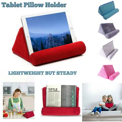 Tablet Pillow Holder Stand Foam Book Rest Reading Bed Support Cushion For IPad • £8.32