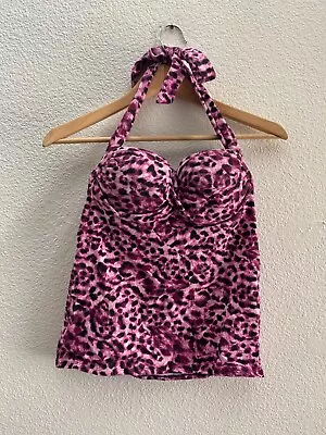 Miraculous Bra Tops Victoria's Secret VS Animal Print Padded Halter Tie Top 34C • $29.97