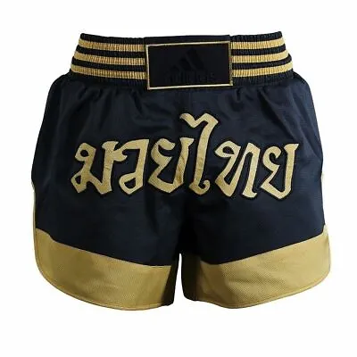 £60.59 • Buy Adidas Thai- Und Kickbox-Shorts Micro Diamond Schwarz / Gold