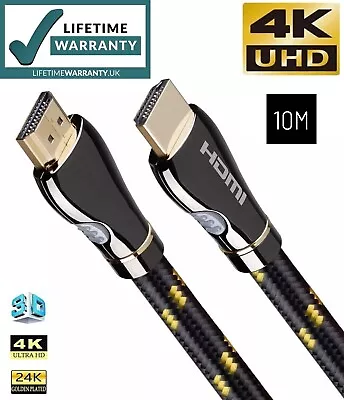 10m PREMIUM 4K HDMI CABLE V2.0 HIGH SPEED BRAIDED GOLD LEAD 2160P 3D HDTV UHD • £19.99