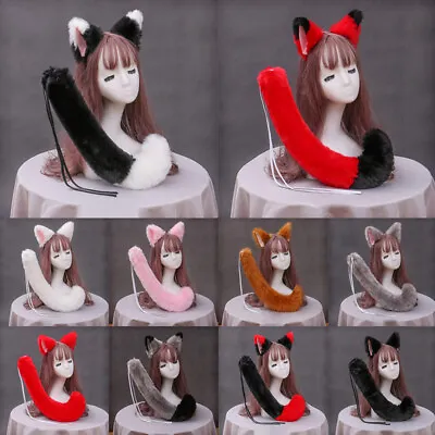 Faux Fur Fox Wolf Ear Headband Furry Long Tail Women Cosplay Costume Props New • $13.19