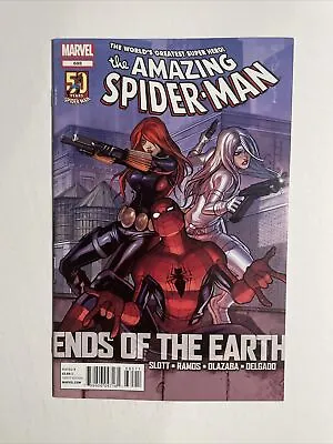 Amazing Spider-Man #685 (2012) 9.4 NM Marvel High Grade Comic Book Ends Of Earth • $12