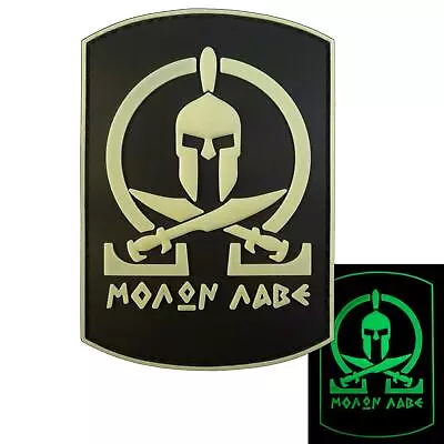 Spartan Shield Molon Labe PVC Rubber Glow Dark Army Milspec GITD Fastener Patch • $7.95