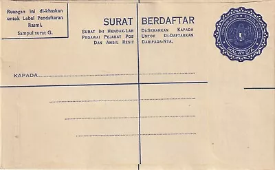 Malaysia 1967 Registered Envelope ISC#RE2 Mint M2324 • $4