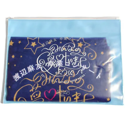 AKB48 Mayu Watanabe  Graduation Concert  Face Towel • $17.30