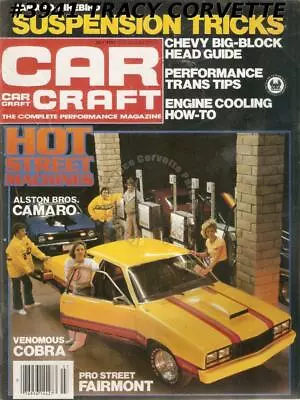 July 1981 Car Craft Mustang Cobra Flat F-body Mustang Racing Automatics Racers • $17